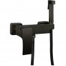 Смеситель с гигиеническим душем GAPPO G07-6 G2007-6 черный